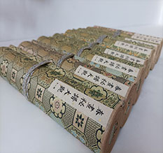 上思春画全集之春画秘谱大观-中国古代春宫绘画全集